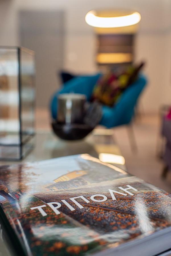 Aire Apartment Триполис Екстериор снимка